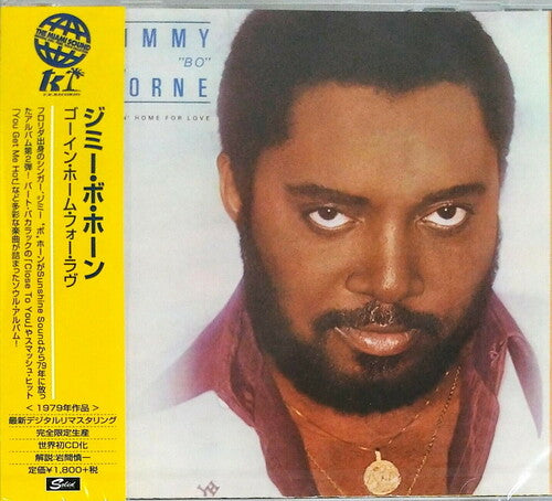 Jimmy Horne Bo - Going Home For Love