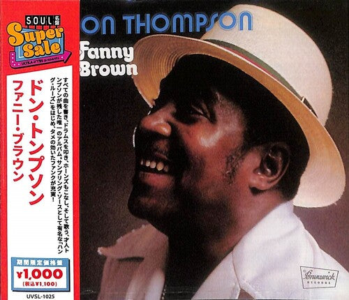 Don Thompson - Funny Brown