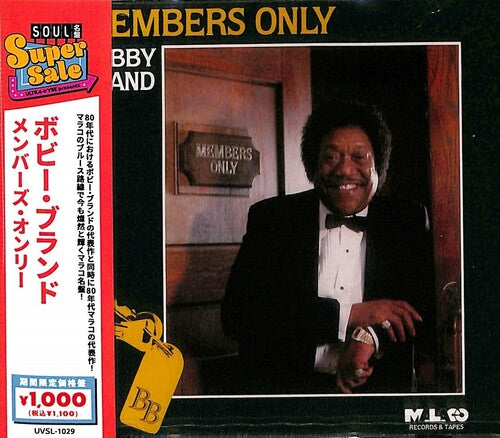 Bobby Bland - Members Only