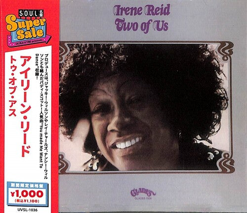 Irene Reid - Two Of Us