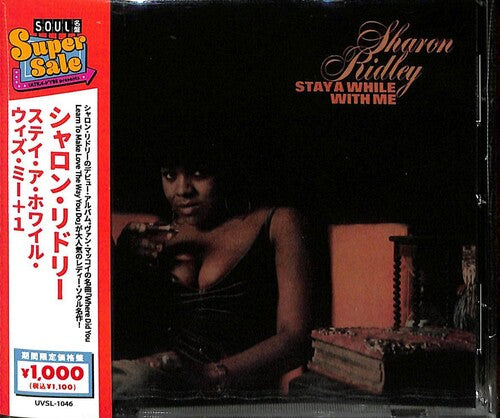 Sharon Ridley - Stay A While With Me (incl. 1 Bonus Track)