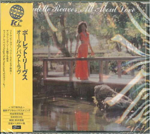 Paulette Reaves - All About Love