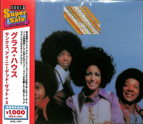 Glass House - Thanks I Need That + 3