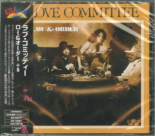 Love Committee - Law & Order + 5