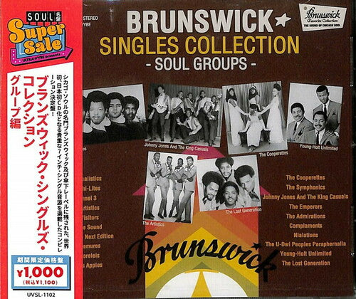Brunswick Singles Collection: Group Edition/ Var - Brunswick Singles Collection: Group Edition / Various