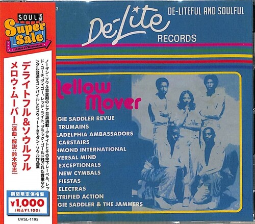 Delightful & Soulful: Mellow Mover/ Various - Delightful & Soulful: Mellow Mover
