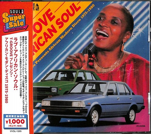Love African Soul: T-Groove Presents African - Love African Soul: T-Groove Presents African Modern Disco 1975-1980 / Various