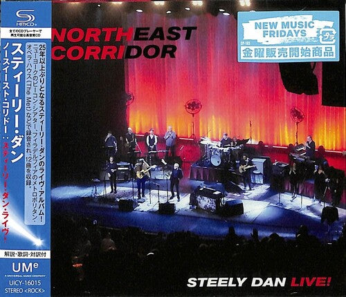 Steely Dan - Northeast Corridor (SHM-CD)