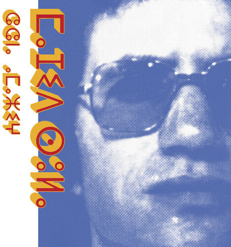 Majid Soula - Chant Amazigh