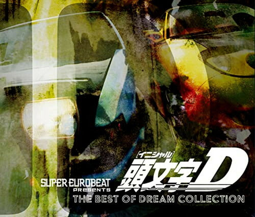 Super Eurobeat - Super Eurobeat Presents Initial D The Best Of Dream Collection (3 CD)