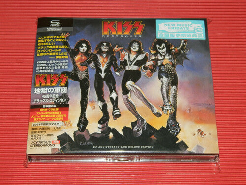 Kiss - Destroyer: 45th Anniversary Deluxe Edition (Ltd SHM-CD)