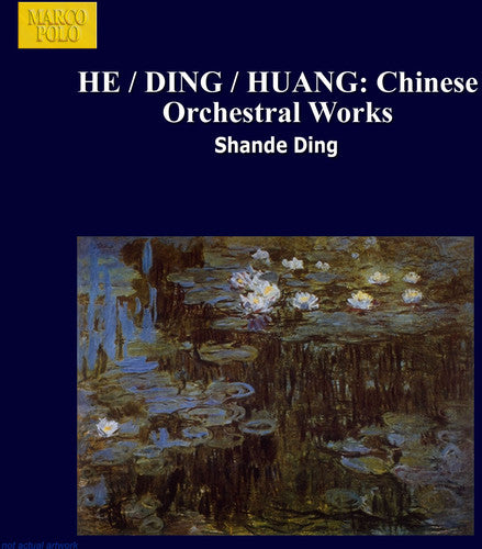 Peng/ Shanghai Philharmonic Orchestra - Chinese Orchestral Works