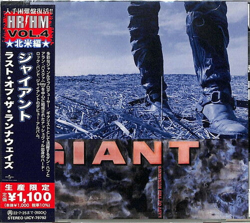 Giant - Last Of The Runaways