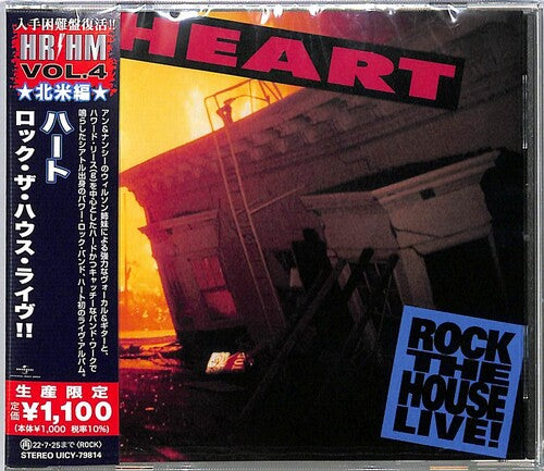 Heart - Rock The House Live!