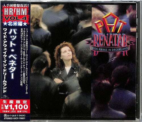 Pat Benatar - Wide Awake In Dreamland