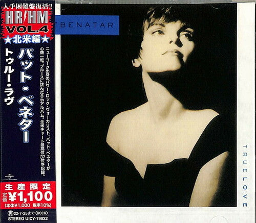 Pat Benatar - True Love (incl. Bonus Track)
