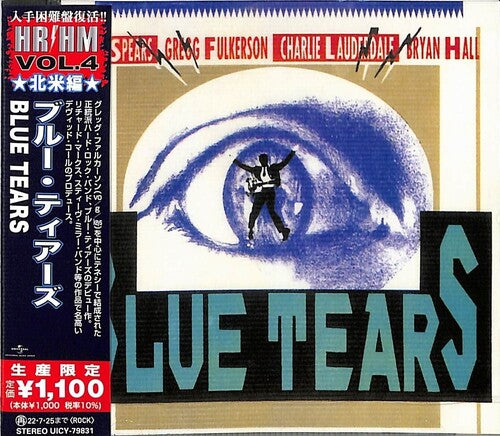 Blue Tears - Blue Tears