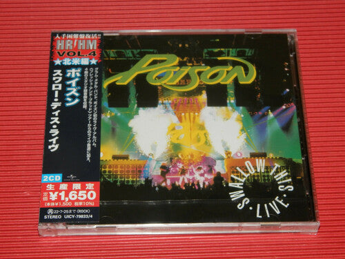 Poison - Swallow This Live (2 CD)