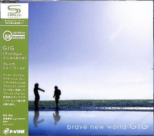 Gig - Brave New World (SHM-CD)