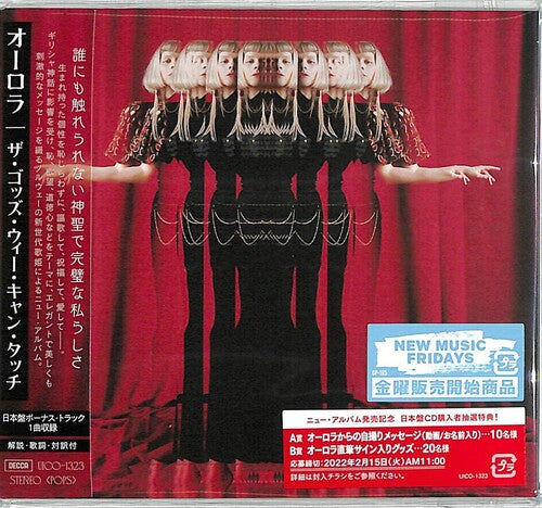 Aurora - The Gods We Can Touch (incl. Bonus Track)