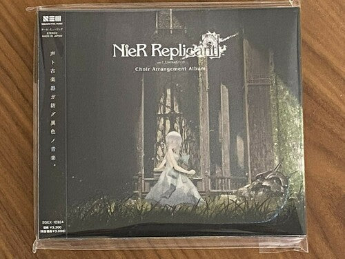 Game Music - Nier Replicant Ver.1.22474487139 Choir Arrangement