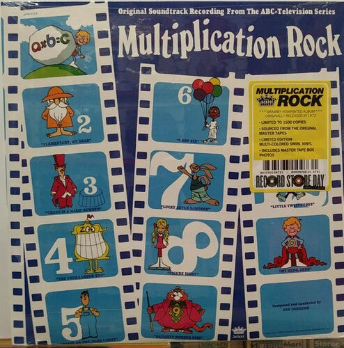 Bob Dorough - Multiplication Rock (Original Soundtrack)