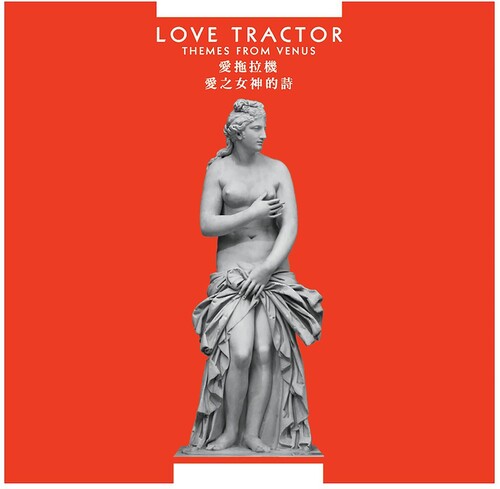 Love Tractor - Themes From Venus