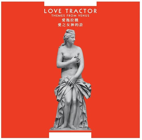 Love Tractor - Themes From Venus