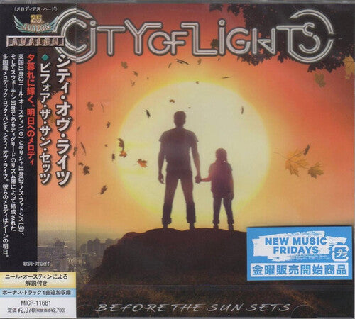 City of Lights - Before The Sun Sets (incl. Bonus Material)