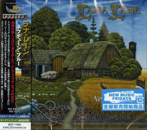 Lana Lane - Neptune Blue (incl. Bonus Material)