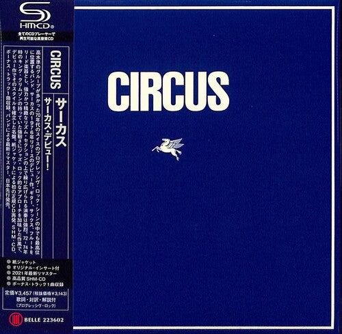 Circus - Circus (SHM-CD) (Paper Sleeve)