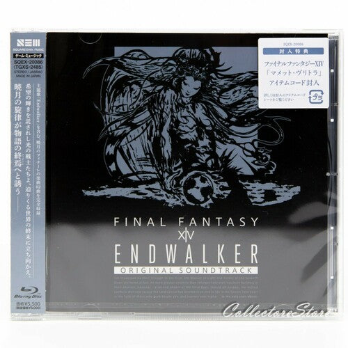 Game Music - Endwalker: Final Fantasy Xiv / O.S.T.