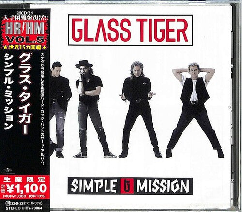 Glass Tiger - Simple Mission (Japanese Pressing)