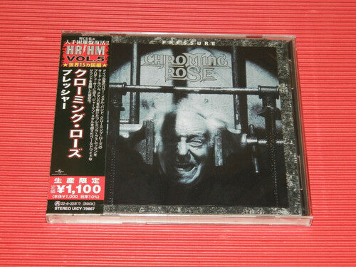 Chroming Rose - Pressure - Japanese Pressing w/1 Bonus Track