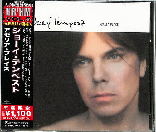 Joey Tempest - Azalea Place - Japanese Pressing w/2 Bonus Tracks
