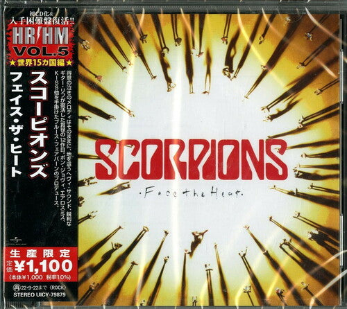 Scorpions - Face The Heat (Japanese Pressing)