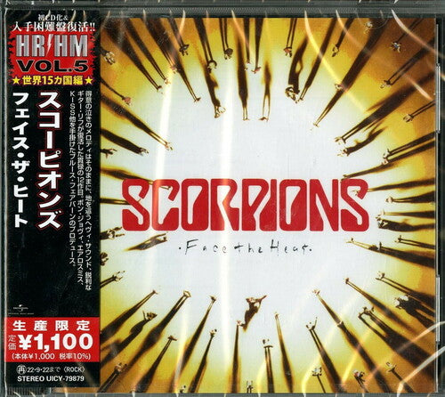 The Scorpions - Face The Heat (Japanese Pressing)