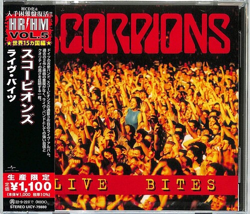 Scorpions - Live Bites (Japanese Pressing)