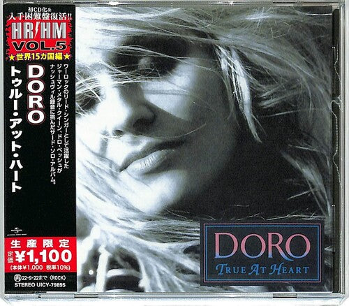 Doro - True At Heart (Japanese Pressing)