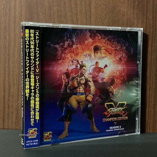 Game Music - Street Fighter V Season V / O.S.T.