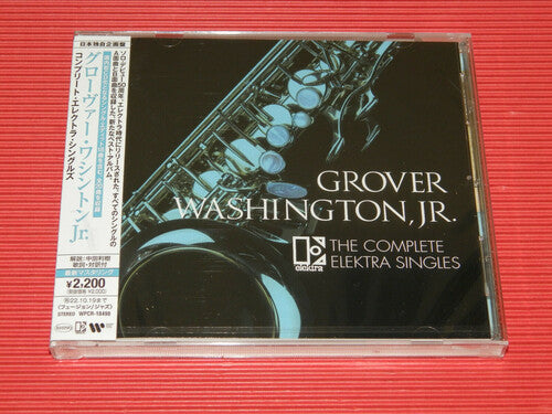 Grover Jr - Complete Electra Singles