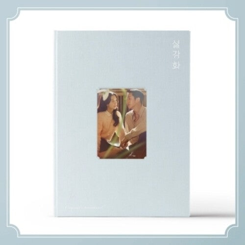 Snow Drop (Jtbs Drama)/ O.S.T. - Snow Drop (JTBS Korean Drama Soundtrack) (incl. Photobook, Envelope, Film Photo + Polaroid)