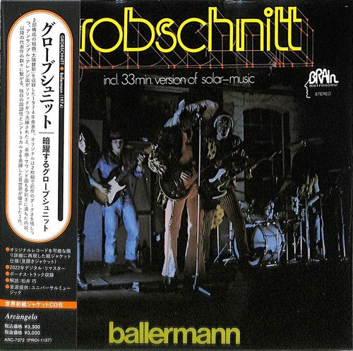 Grobschnitt - Ballermann (Remastered) (Paper Sleeve)
