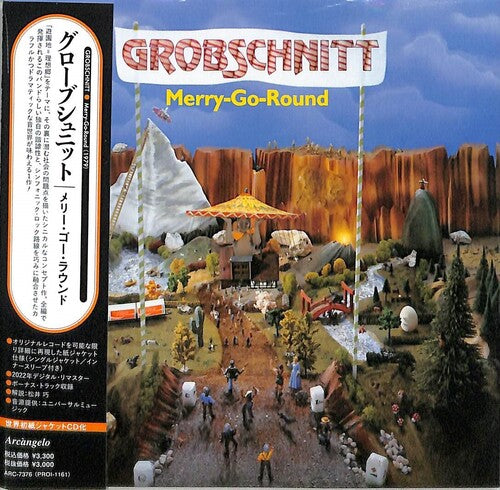 Grobschnitt - Merry-Go-Round (Remastered) (Paper Sleeve)