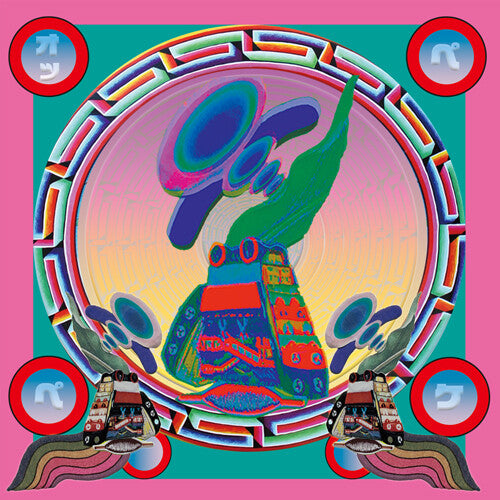 Ryo Kiriakehata - Opekepe