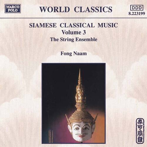 Fong Naam - Vol. 3-STR Ensemble