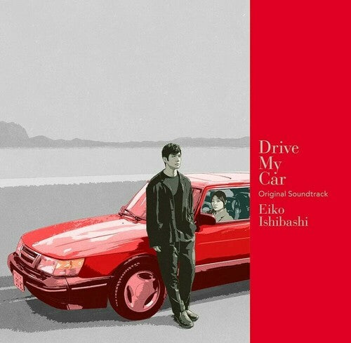 Drive My Car/ O.S.T. - Drive My Car (Japanese Original Soundtrack)