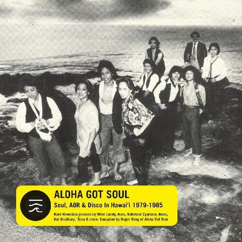 Aloha Got Soul/ Various - Aloha Got Soul / Various