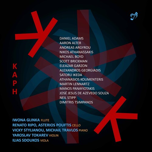 Kaph/ Various - Kaph