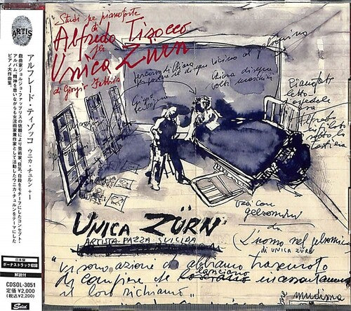 Alfredo Tisocco - Unica Zurn (2022 Remastering)